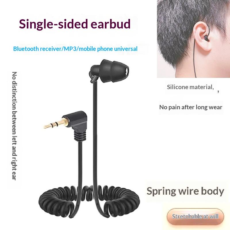 Noise Cancelling Headphone - 인이어 싱글 사이드 이어폰 중저음 강화