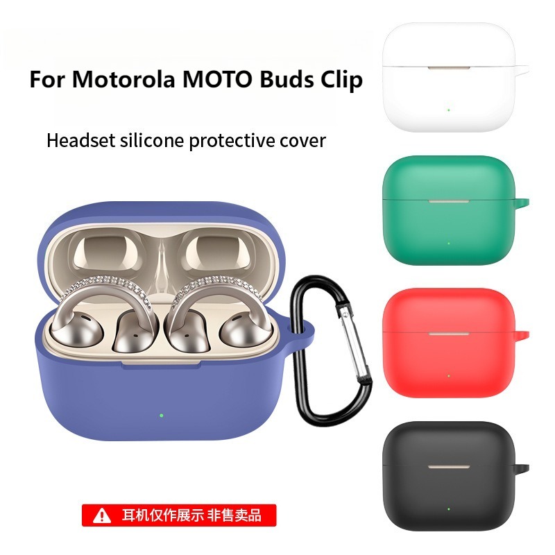 Earbuds Charging Case - 모토로라 MOTO 버즈 클립 이어팁용 실리콘