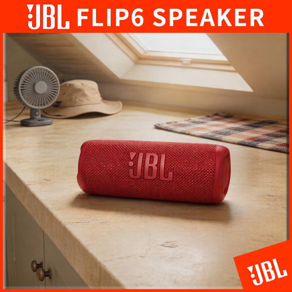 Jbl Speaker Flip 6 - JBL FLIP6 딥 베이스 아웃도어 블루투스