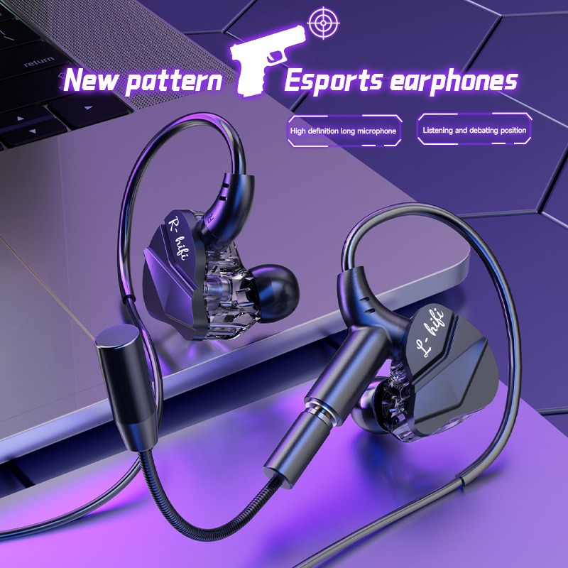 E-스포츠 게임용 헤드셋 7.1 서라운드 사운드 Hif - Audiophile Headphone Wired 리뷰 및 가격