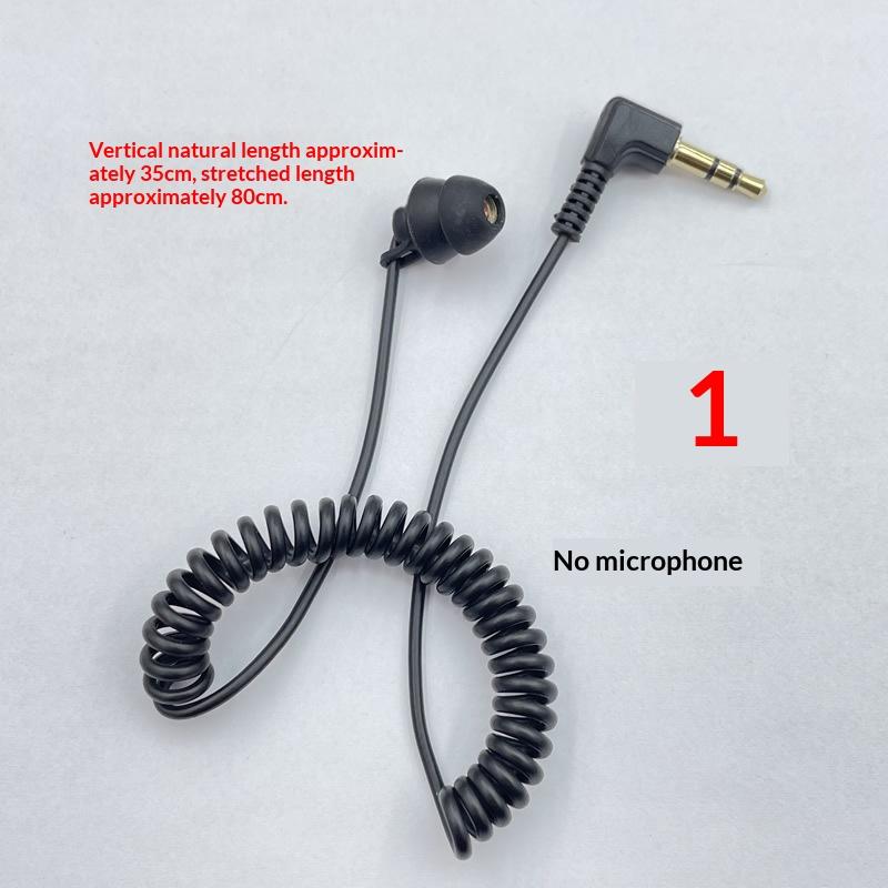 인이어 싱글 사이드 이어폰 중저음 강화 플렉시블 케이블 - Noise Cancelling Headphone 리뷰 및 가격