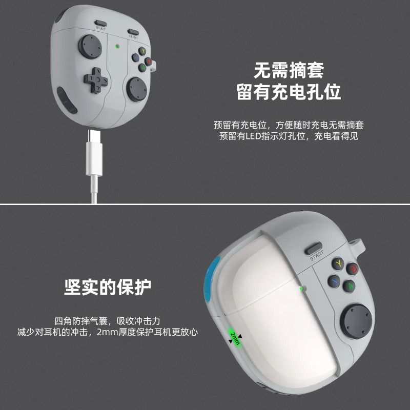 Bose QuietComfort II QC 울트라 이어 - Earbuds Charging Case 리뷰 및 가격