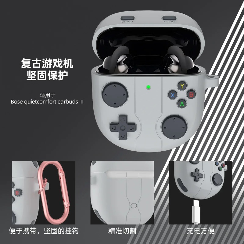 Bose QuietComfort II QC 울트라 이어 - Earbuds Charging Case 리뷰 및 가격