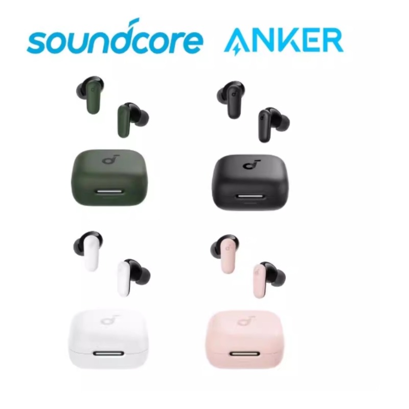 앤커 사운드코어 P30i 지능형 노이즈 캔슬링 블루투스 - Anker Speaker Soundcore Boom 2 리뷰 및 가격