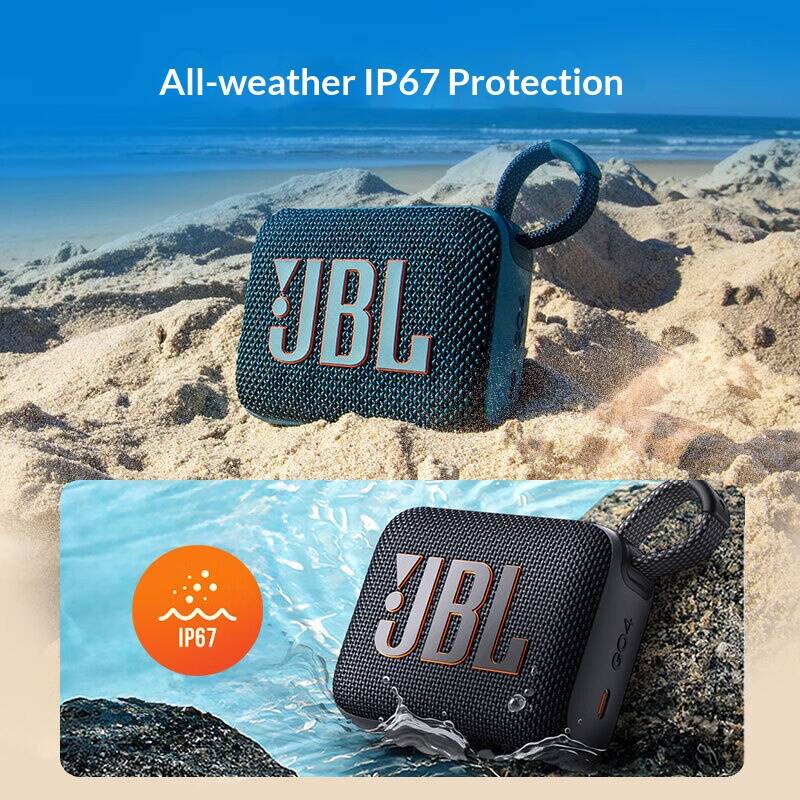 캠핑장 도크 러쉬 톤 JBL GO4 블루투스 스피커 R - Jbl Speaker Go 4 리뷰 및 가격