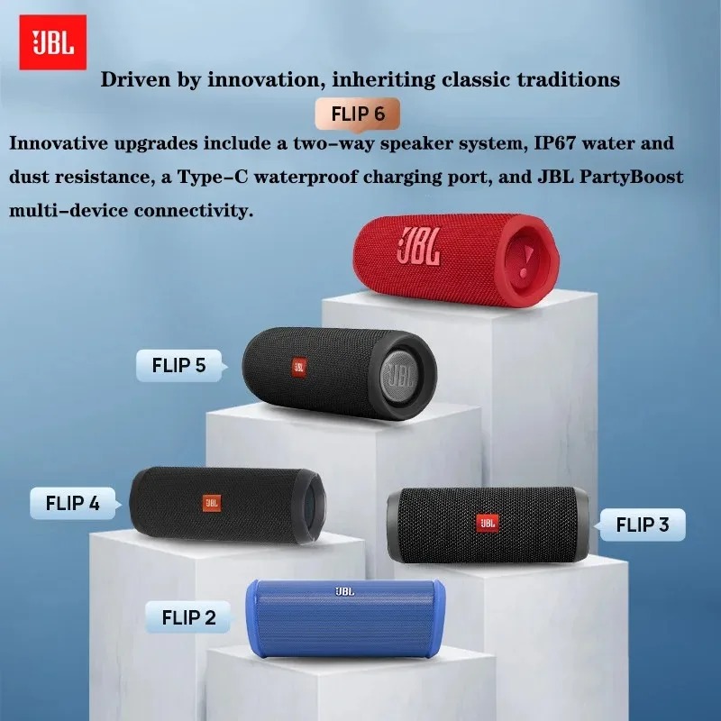 JBL 플립 6 아웃도어 무선 스피커 IP67 방수 방 - Jbl Speaker Flip 6 리뷰 및 가격